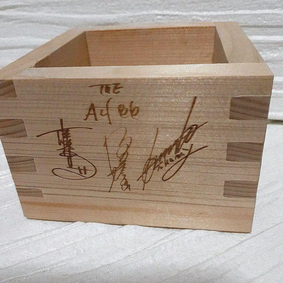 THE ALFEE 40周年記念サイン入り枡