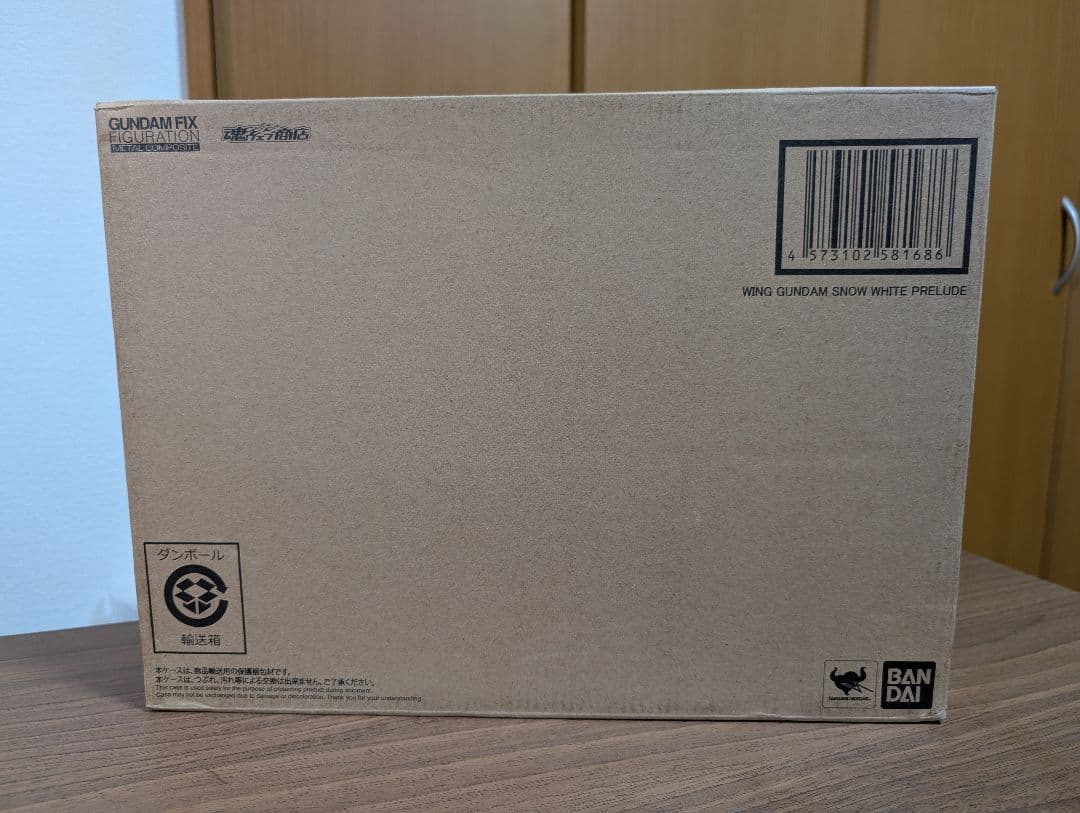 L COMPOSITE ウイングガンダム スノーホワイトプレリュード