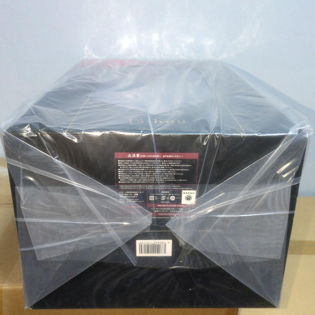 1/4 アズールレーン　大鳳 恋慕のコンパニオン　ミメヨイ Mimeyoi 新品