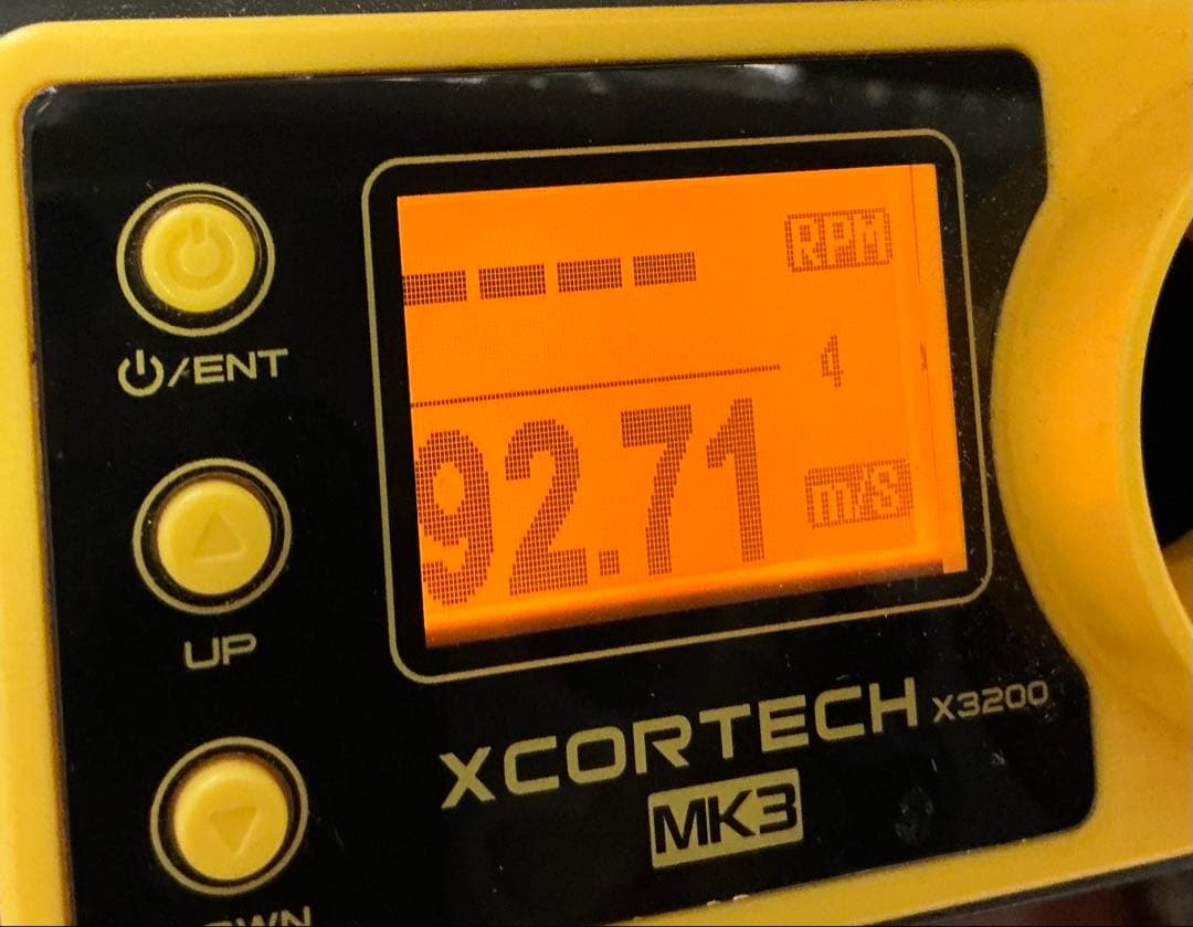 東京マルイ 次世代電動ガン MP5