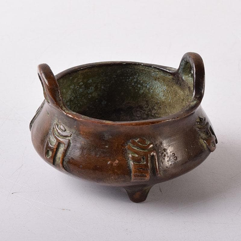 中国　古銅宣徳銅　漢詩刻　沖耳爐　香炉　V R8474