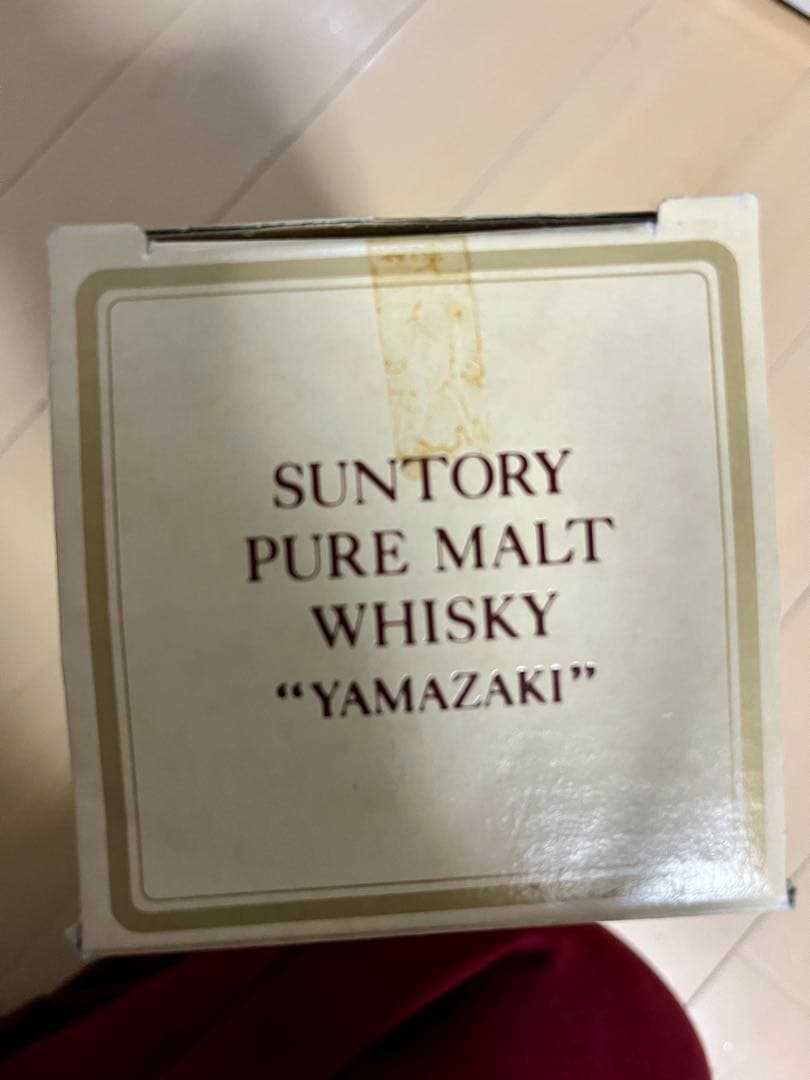 SUNTORY 山崎 12年 ピュアモルトウイスキーミレニアム2000記念ラベル