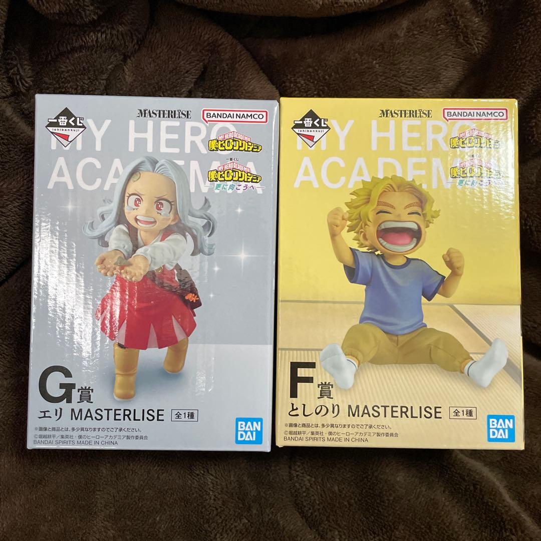 ヒロアカ 一番くじ エリ としのり