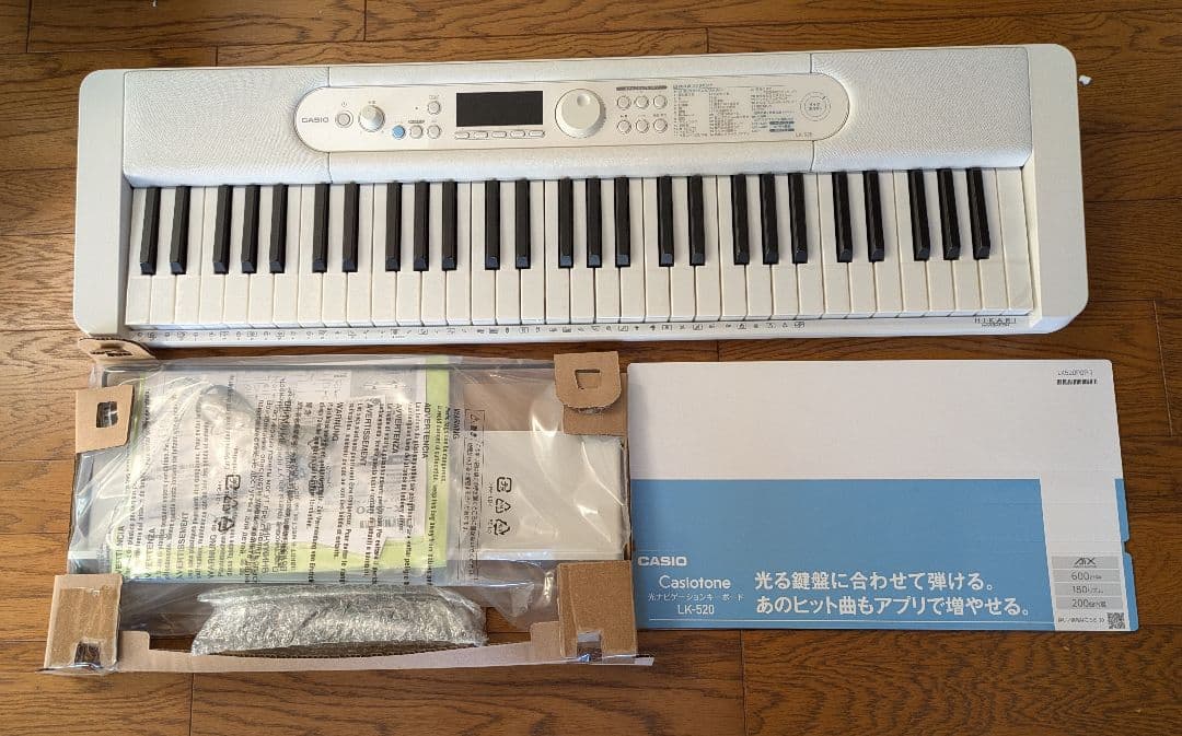 【新品】カシオトーン　光ナビゲーションキーボード LK-520