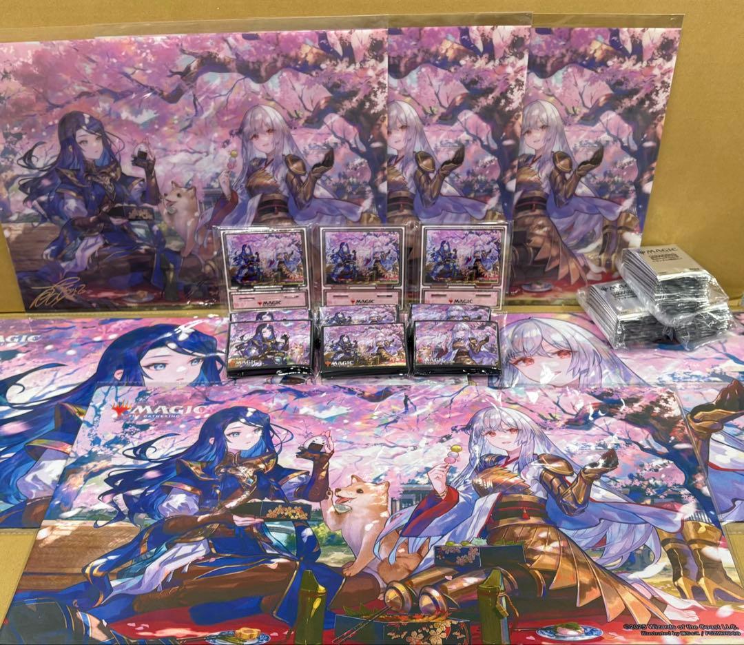 MTG 放浪皇のお花見キャンペーン 絵柄3種フルセット