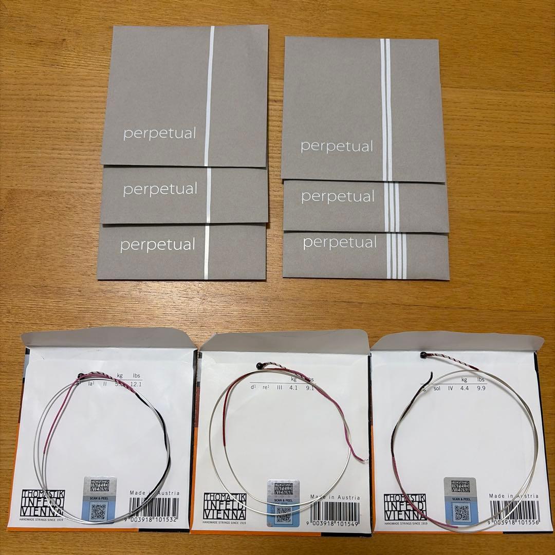 バイオリン弦　Perpetual Cadenza　4/4