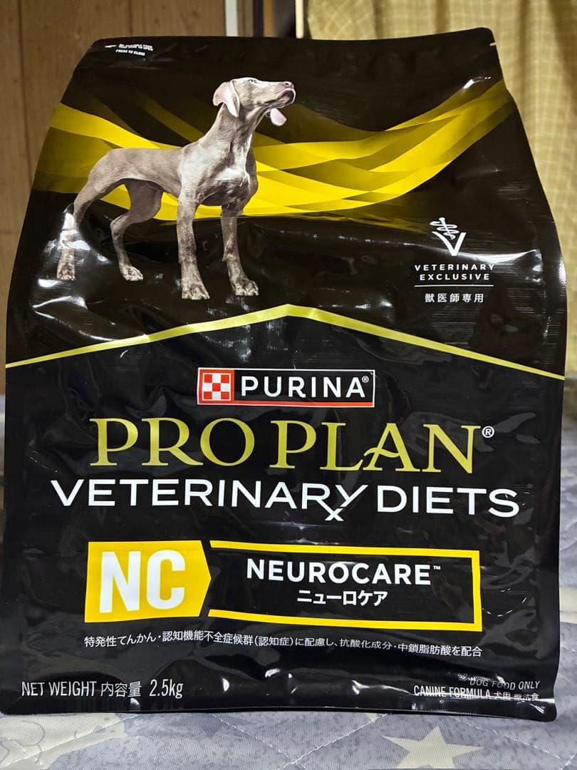 ドッグフード PURINA PRO PLAN VETERINARY DIETS NC2.5kg