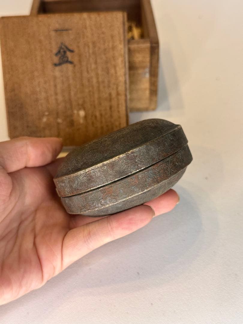汉時代 銅製 香合　内部緑青有　神鳥文　共箱付　時代物