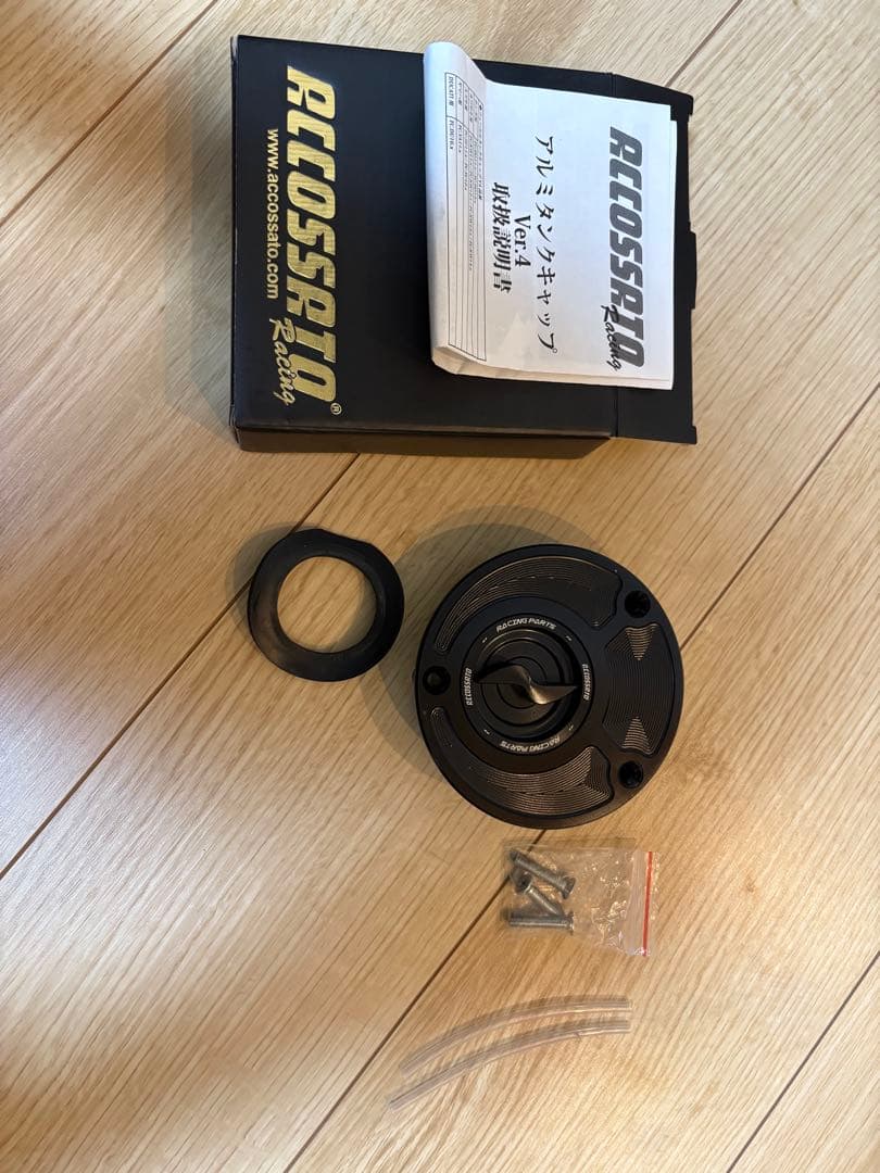 ACCOSSATO アルミタンクキャップ Ver.4 YAMAHA用