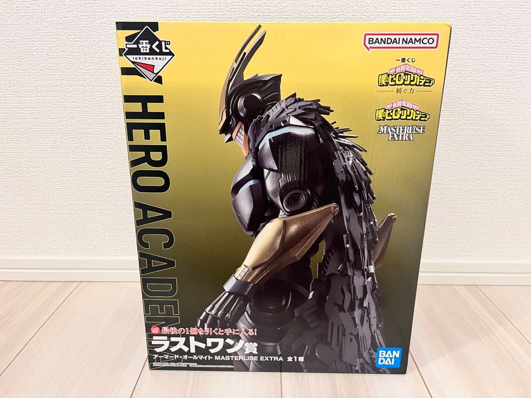 一番くじ ヒロアカ 紡ぐ力 ラストワン賞 アーマード・オールマイト