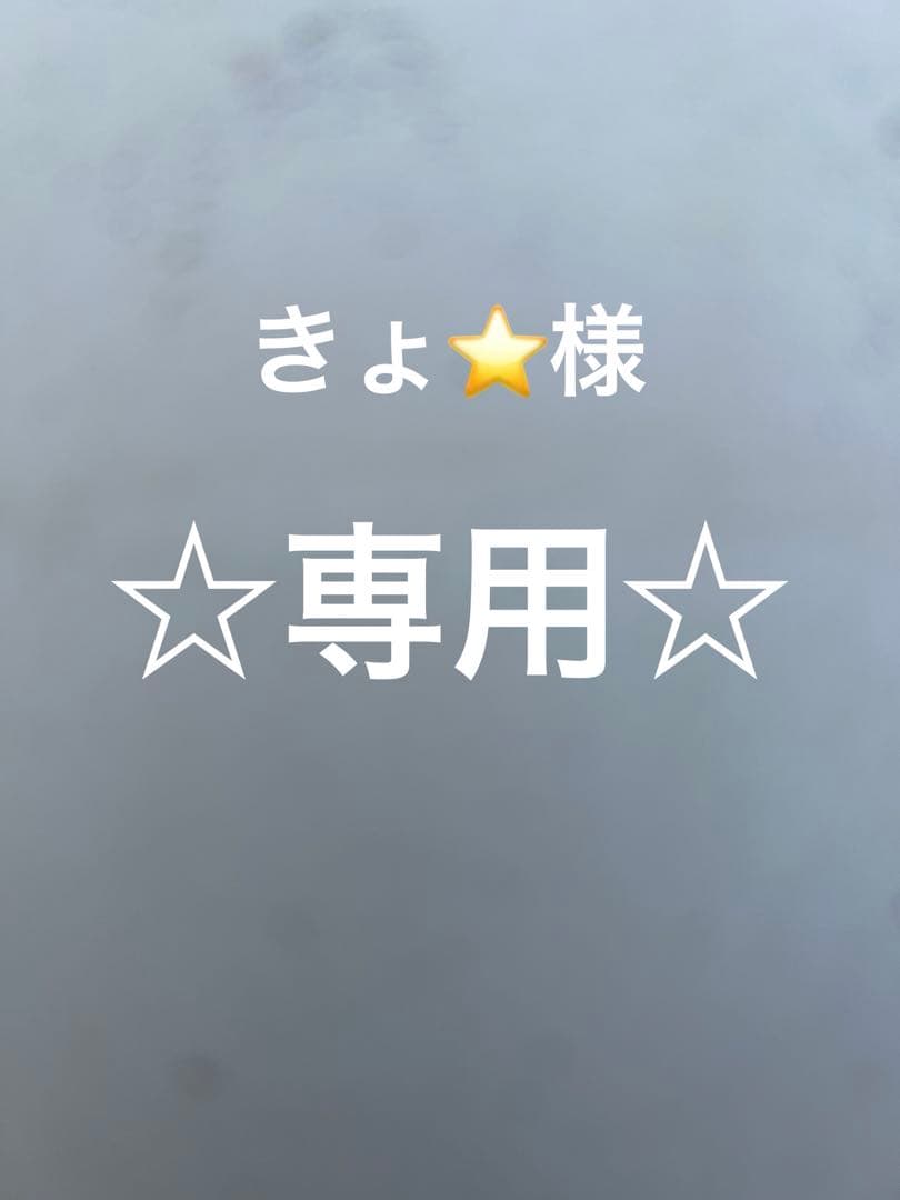 アダプトラテブラック＆デカフェ専用です☆