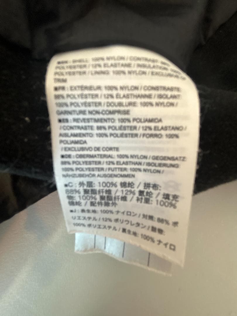 ARC'TERYX （アーテリックス）ブラック ベスト M