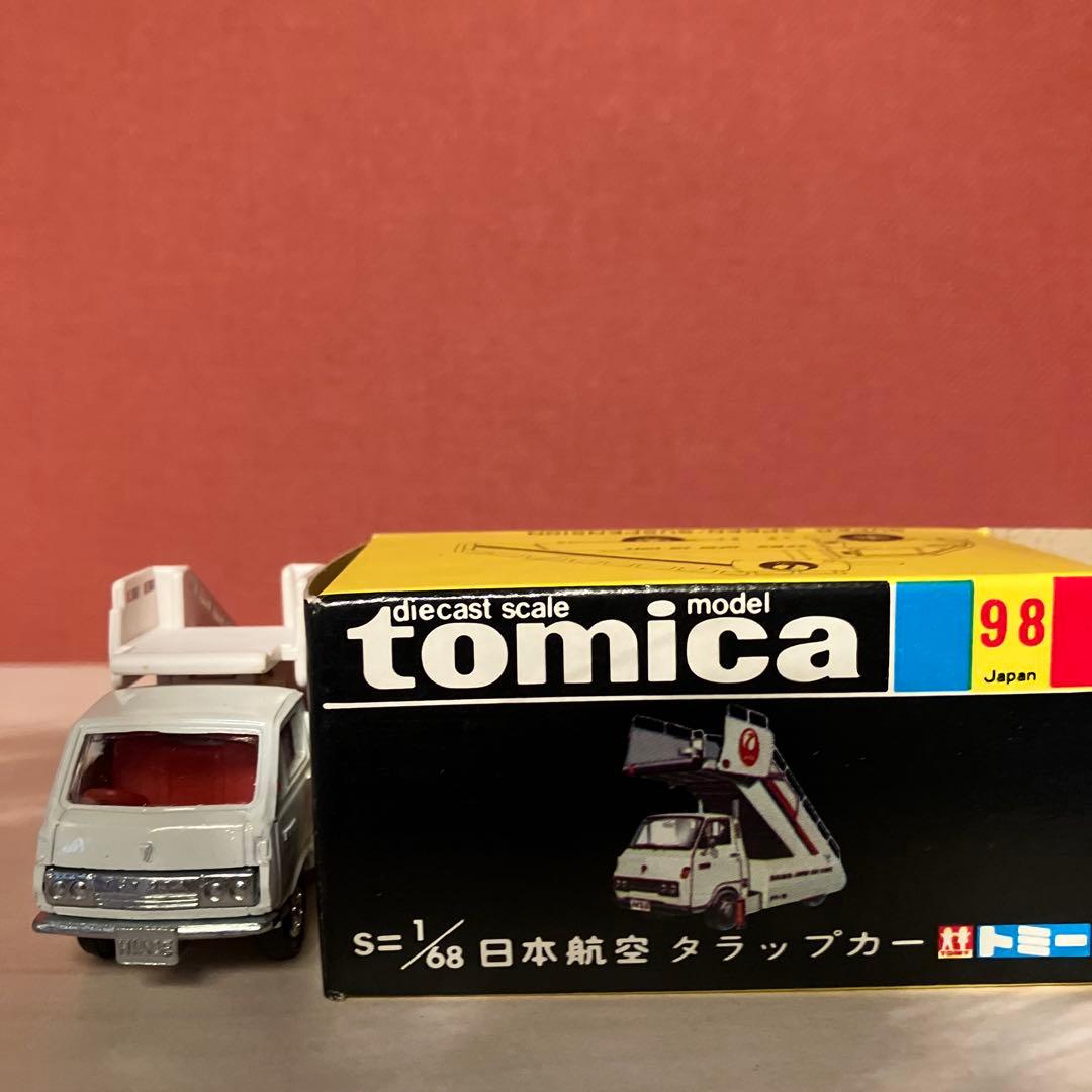 黒箱　トミカ 日本航空　タラップカー　98 日本製
