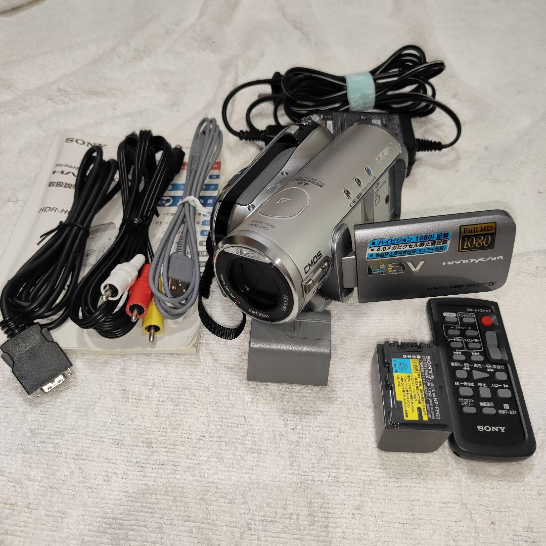 SONY HDR-HC3 ビデオカメラ 本体