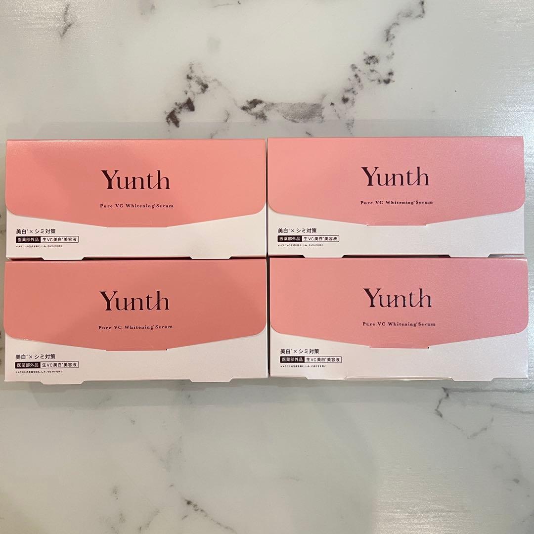 新品未使用Yunth Pure VC Whitening Serum 4個セット