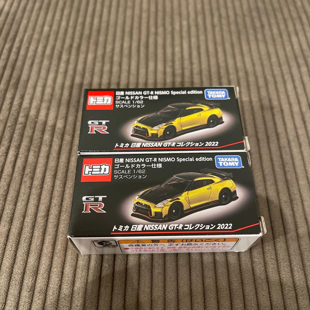 日産GT-R NISMO Special edition トミカ　ゴールドカラー