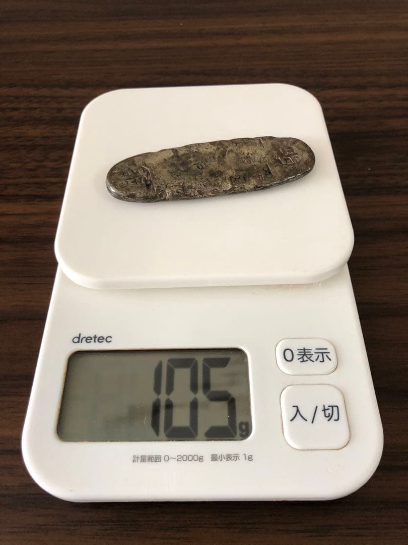 丁銀 天保丁銀 重さ約105ｇ長さ85mm幅28mm