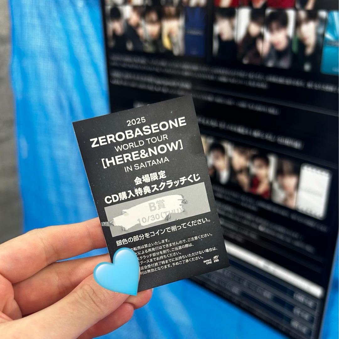 ユジン 直筆サイン入りチェキ 会場限定 抽選B賞