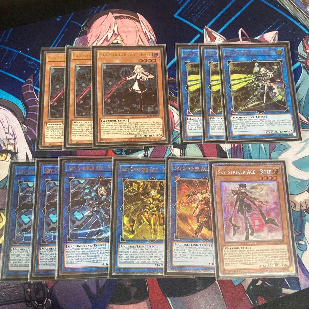 遊戯王　閃刀姫　英語　EUまとめ売り