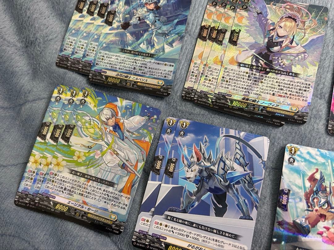 レザエル　デッキパーツ