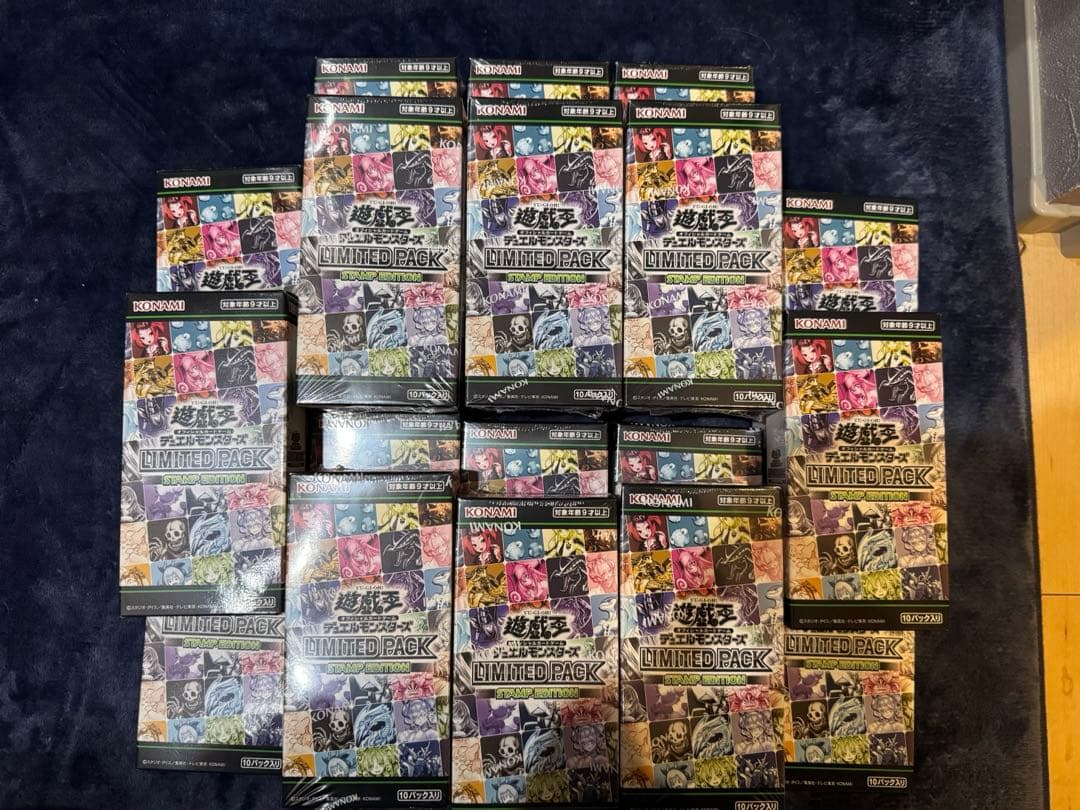 R*T様 遊戯王 LIMITED PACK STAMP EDITION 18BO
