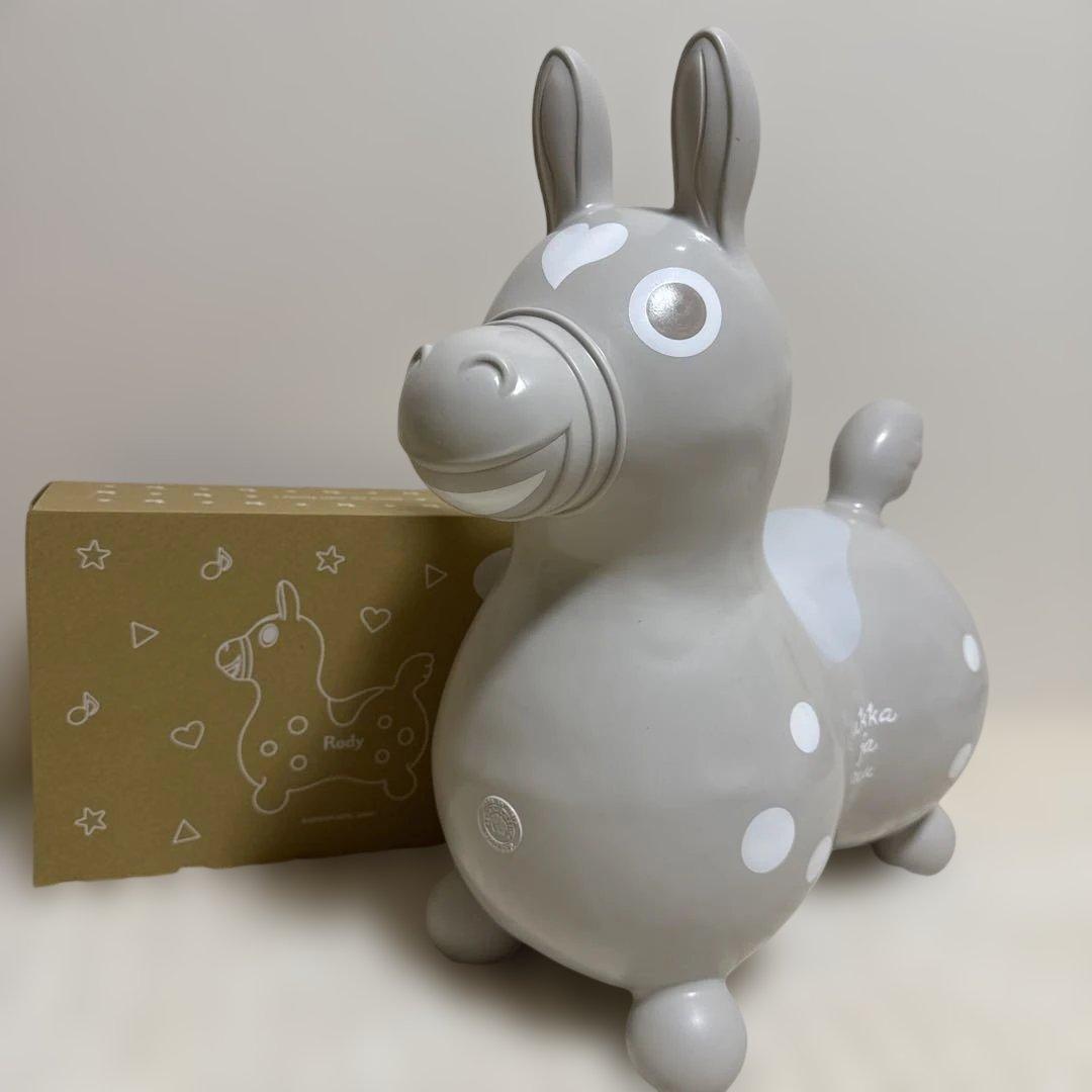 RODY ロディ　バランスボールトイ　限定色　グレージュ