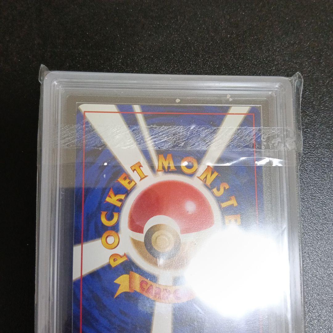 1999.ポケモンカードになったわけ.！コダック＆ナッシー［Exeggutor］