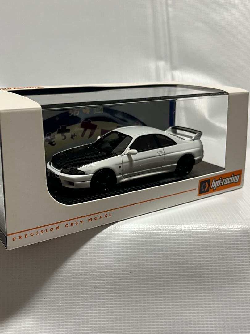 ミニカー HPI Nissan Skyline GT-R V-spec N1 (R33)