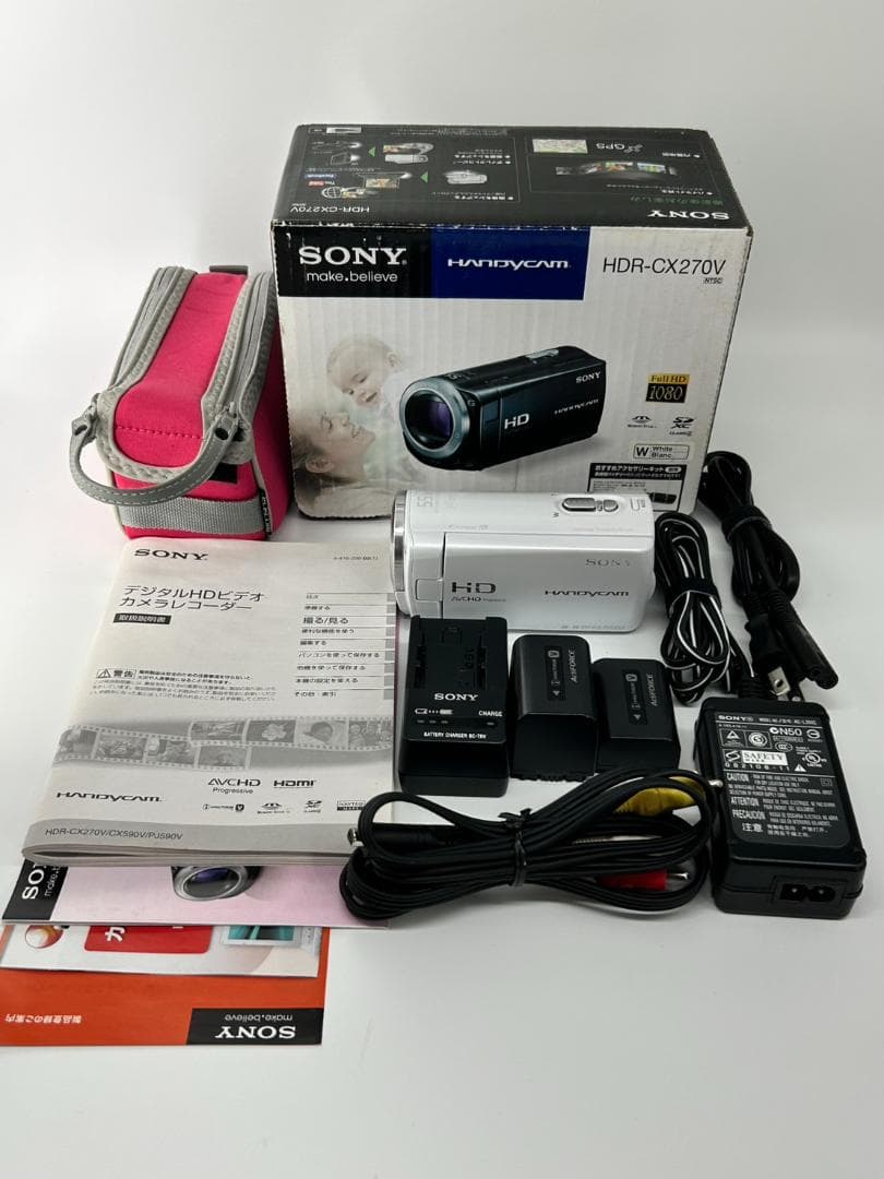 SONY HDR-CX270V ホワイト