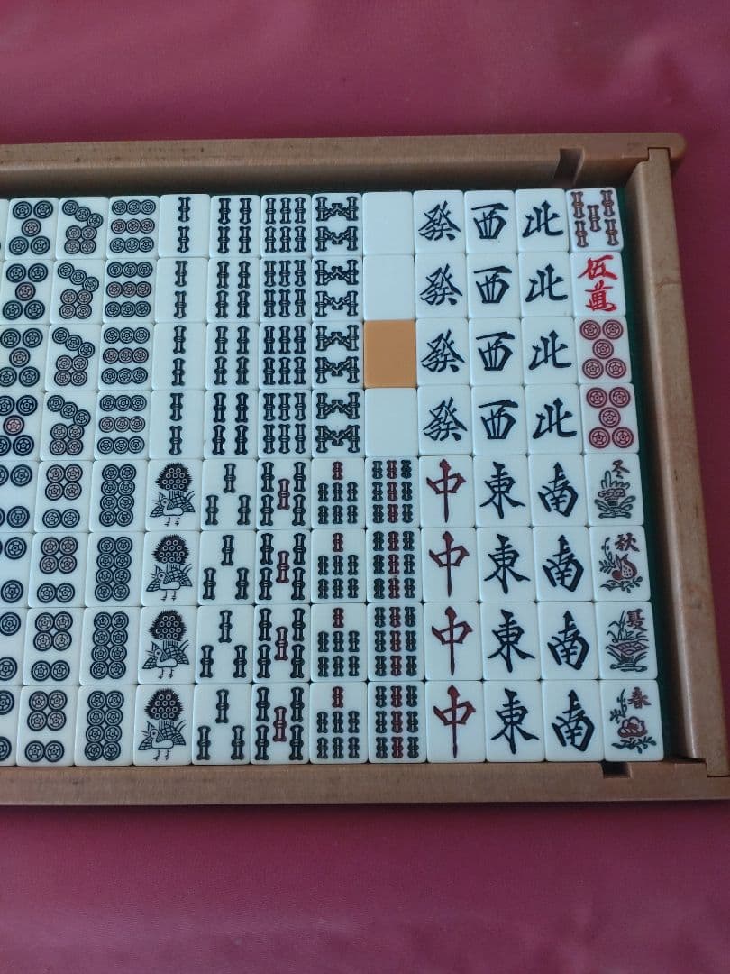 ⑤全自動麻雀 麻雀牌 旧アモス 牌サイズ（26mm） 黄色