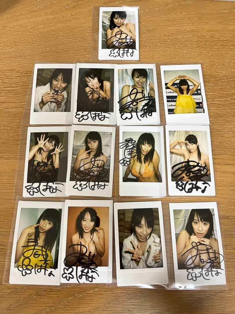 春菜はな　サイン入りチェキ　13枚セット