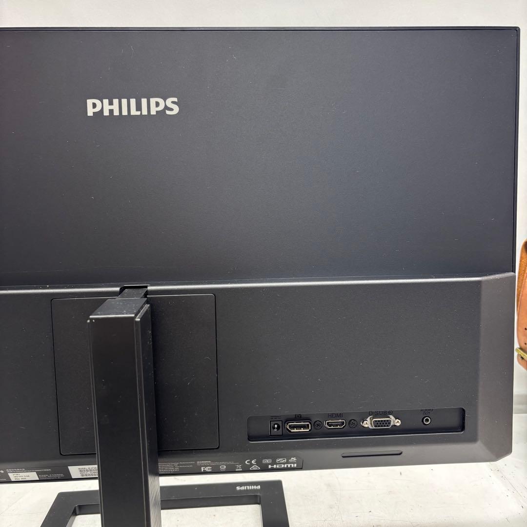 PHILIPS 272E2 ゲームモニター 2022年製