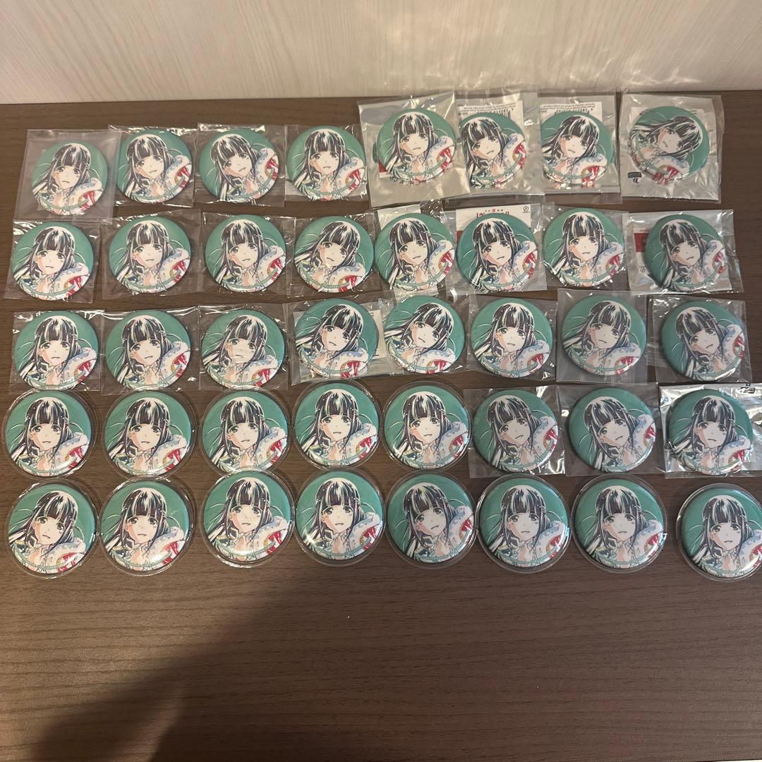 露崎まひる 缶バッジ 40個セット