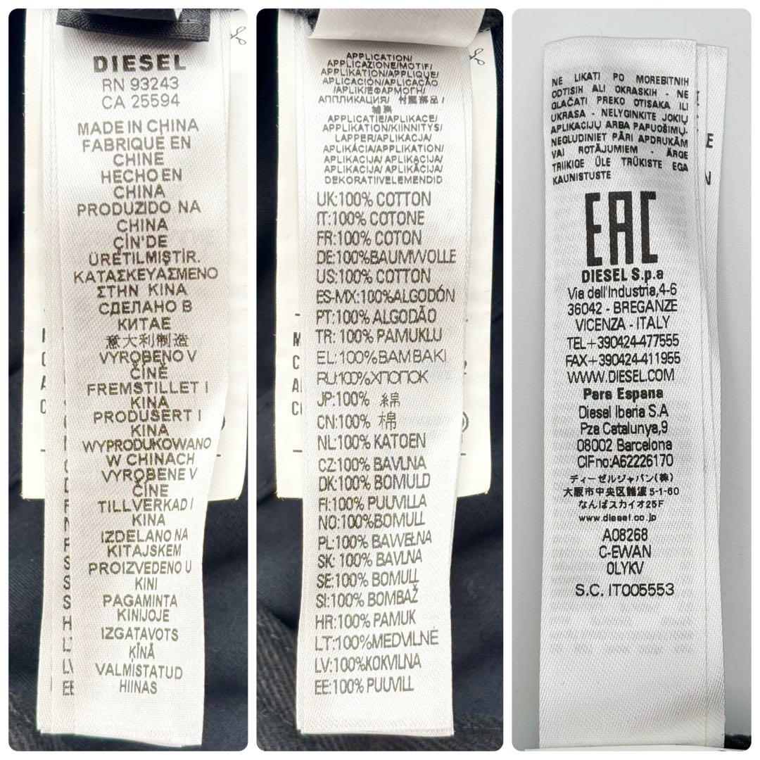 極美品 ディーゼル C-EWAN ダメージキャップ デカロゴ ブラック