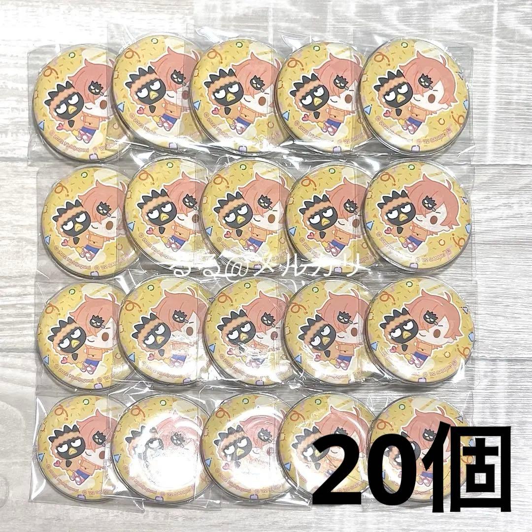 【 21日までの出品 】日常組 ぺいんと 缶バッジ サンリオコラボ 20個②