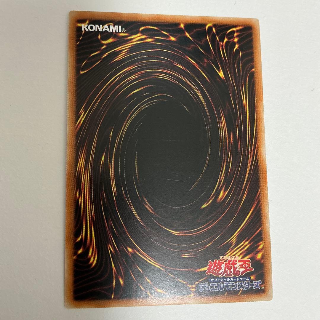 M∀LICE＜P＞White Rabbit ホワイトラビット 25th アジア版