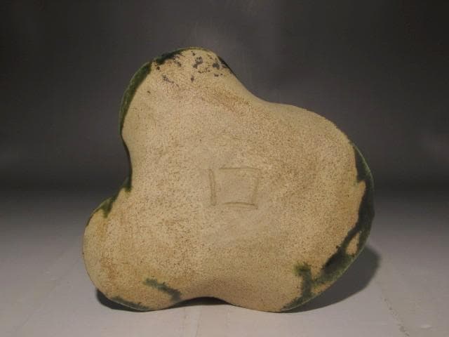 北大路魯山人　蛙　向付　趣のある景色 s366