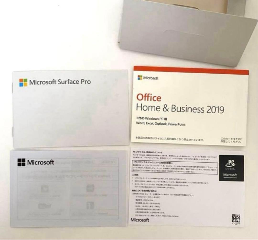 surface pro7 256GB(win11更新済)/キーボードセット