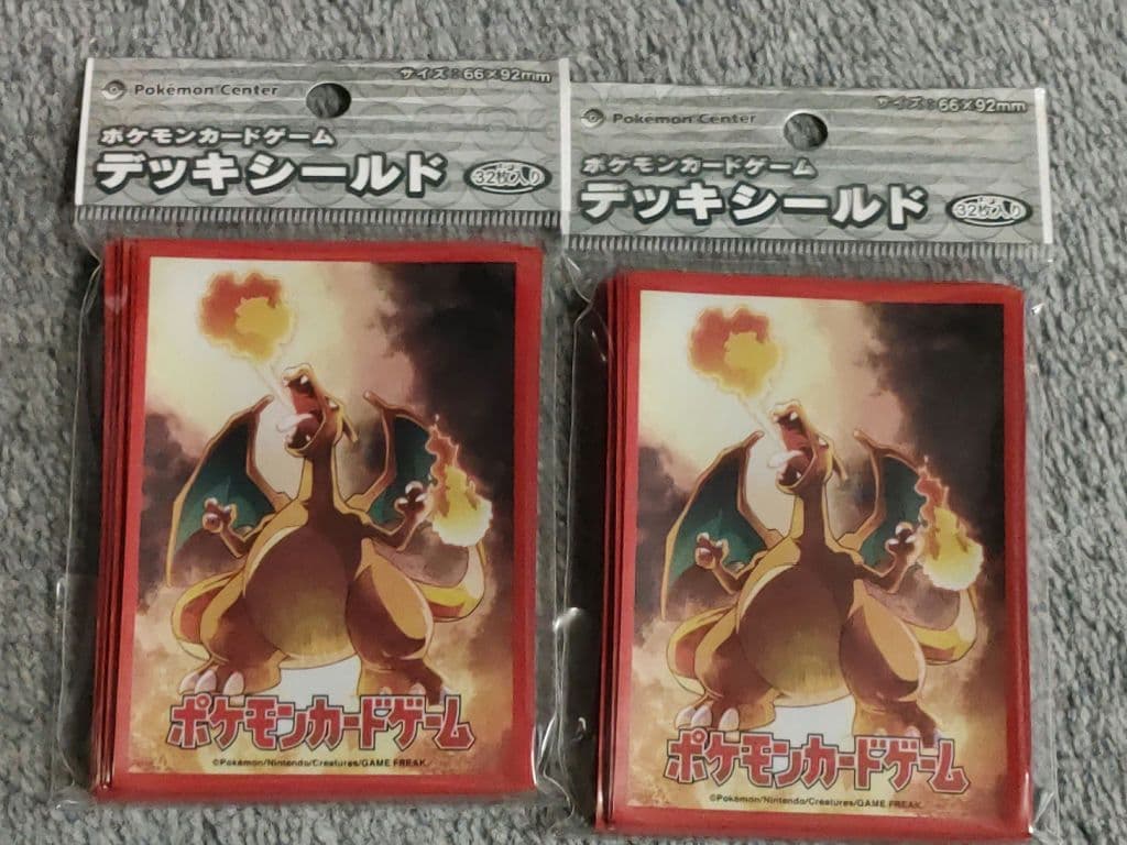 最後の1セット ポケモンカード スリーブ リザードン ver.2 2個