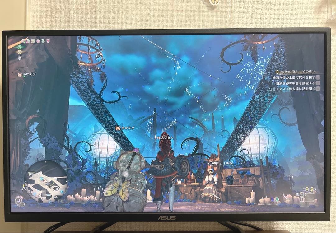 ASUS 4K UHD 31.5型 ディスプレイ モニター VA32UQ