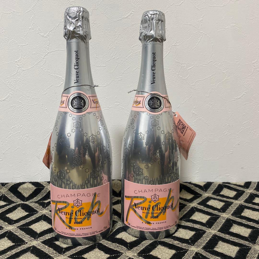 ヴーヴ・クリコ リッチロゼ 750ml 【２本セット】