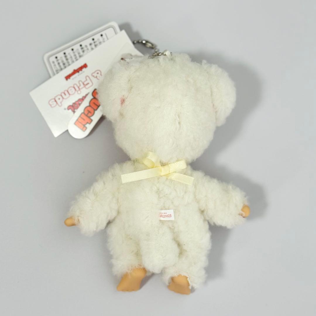 モンチッチ フレンズ　SSサイズキーチェーン4点セット