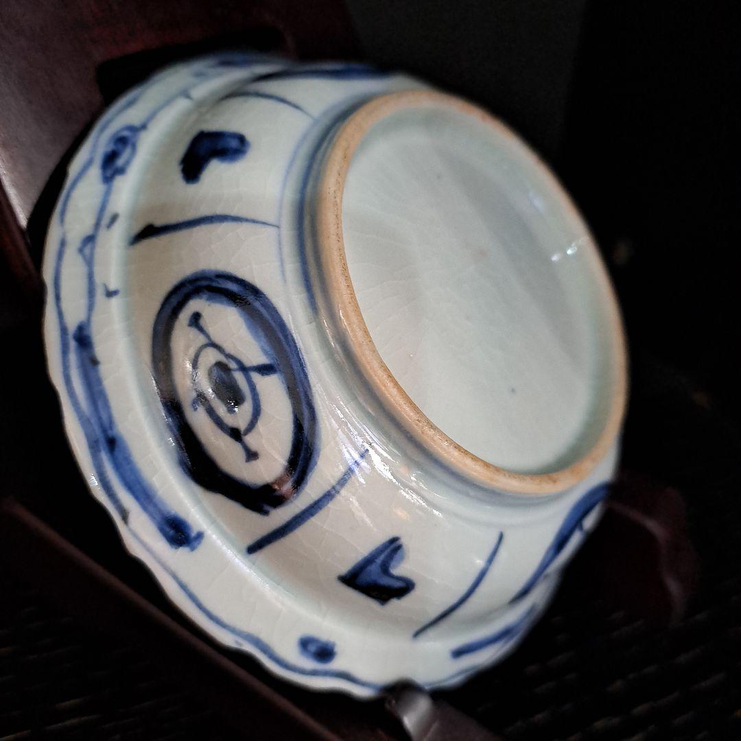 古伊万里　初期　芙蓉手兜鉢　呉須　 染付青磁　輪花　古代鳥牡丹図　宝珠文