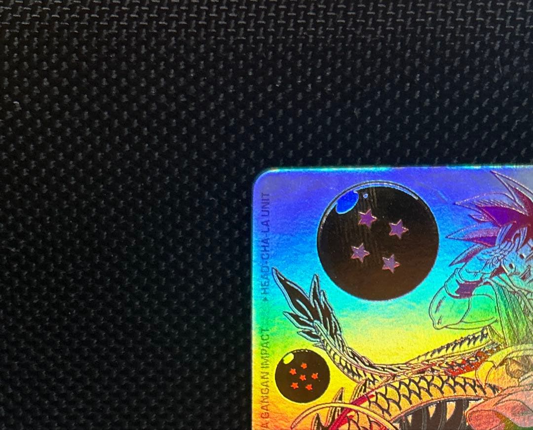 BM11-ASEC パラレル　孫悟空　パラバイ　ドラゴンボールヒーローズ