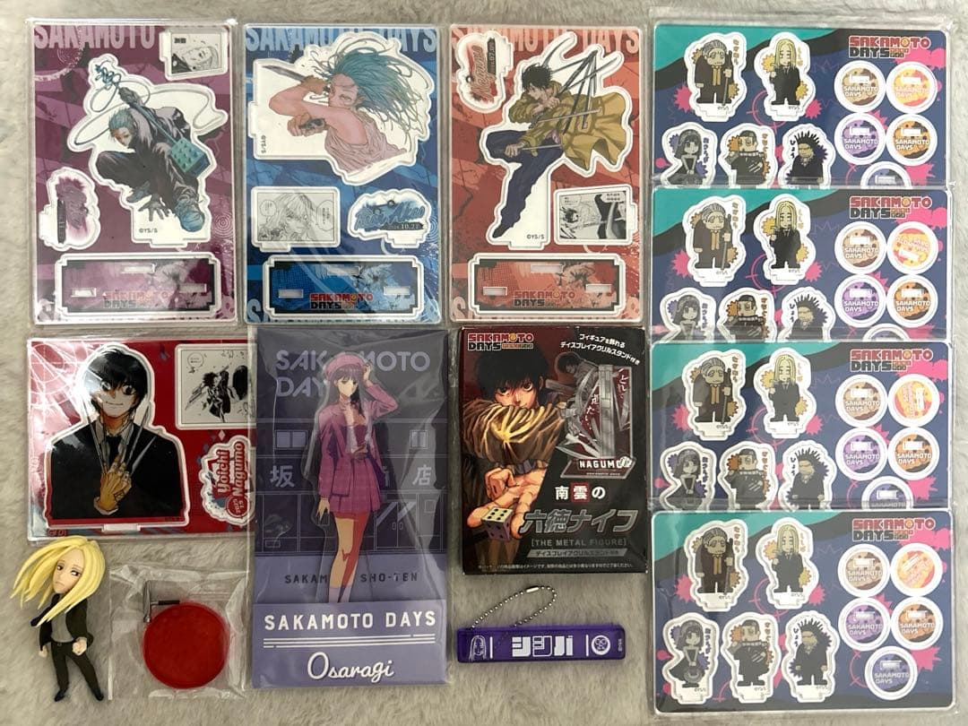 サカモトデイズ グッズ まとめ売り