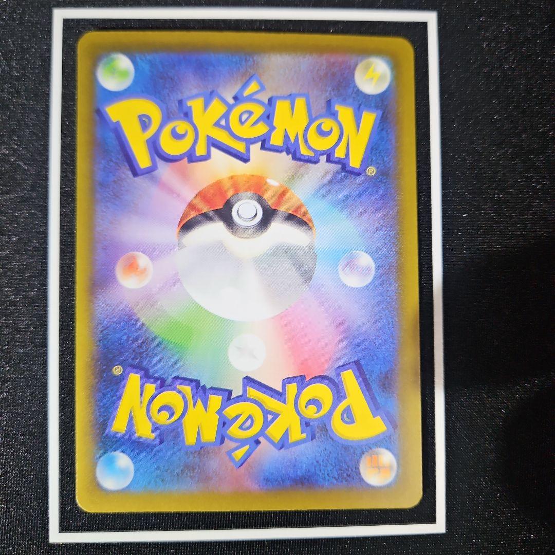 【美品】リザードン 25th ANNIVERSARY edition プロモ