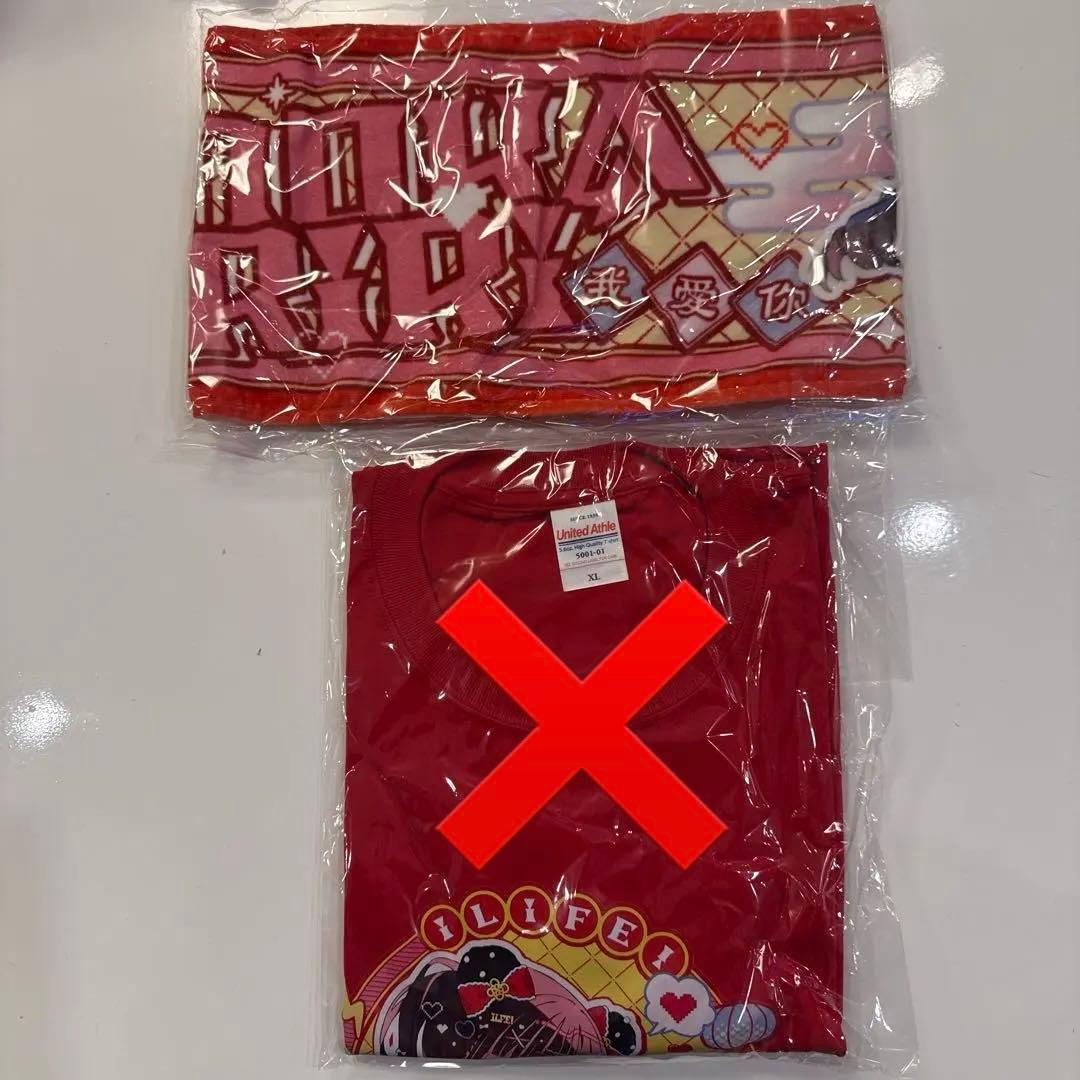 iLife! 心花りり チャイナ衣装 Tシャツ タオル 2点セット売り