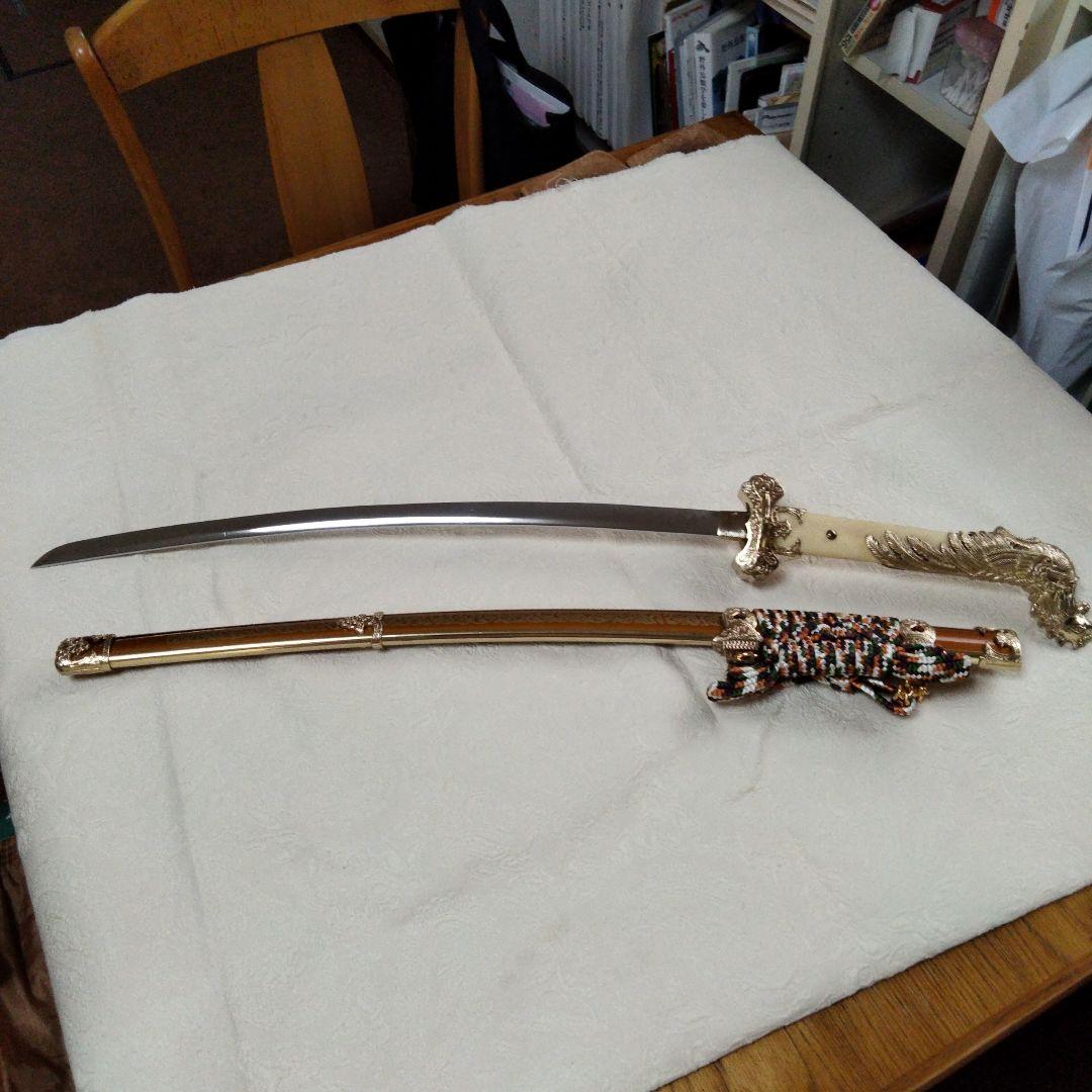 最終価格金色装飾の刀 鳥ハンドル付き端午の節句用模造太刀