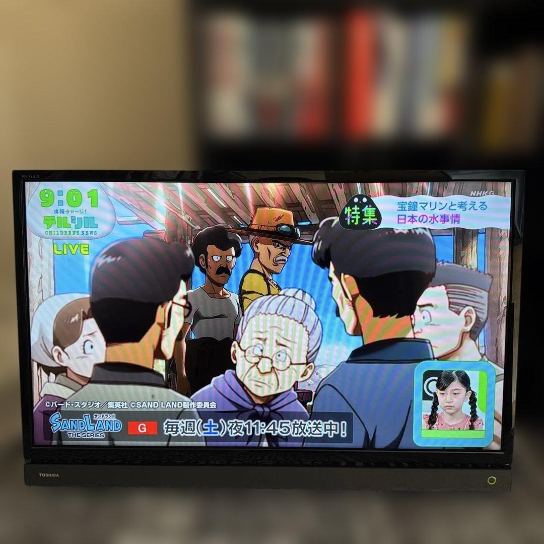 東芝 TOSHIBA REGZA 32型 32S21 液晶テレビ 2018年製