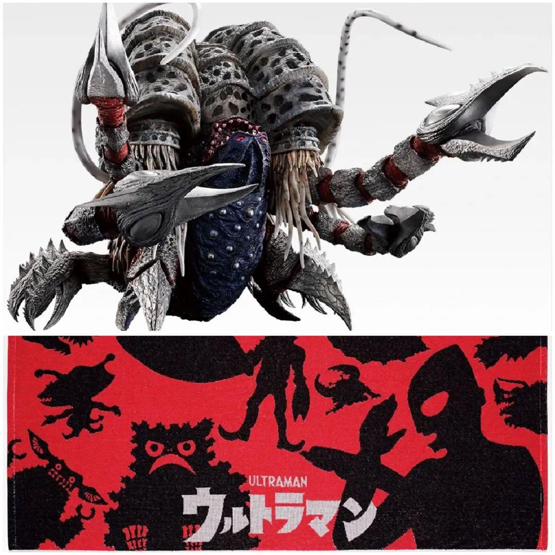 ウ*。様 一番くじ 怪獣超大全 vol.2 A賞 ガタノゾーア & C賞 おまけ